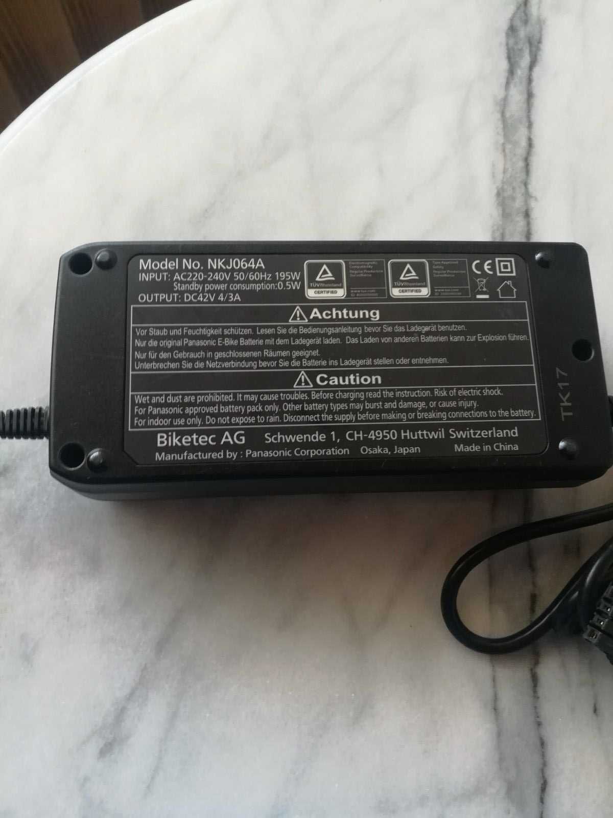 Flyer 36v/4A Panasonic Next Generation Charger/зарядно велосипед