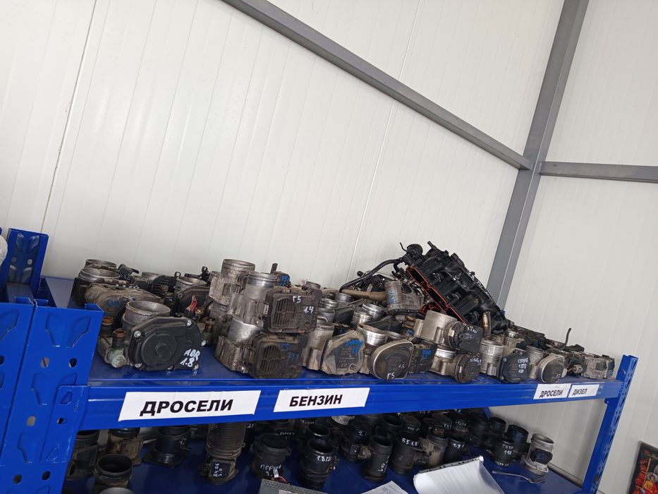 Авточасти VW Audi Škoda Seat Porsche Табла, Модули, Двигатели ,Турбини