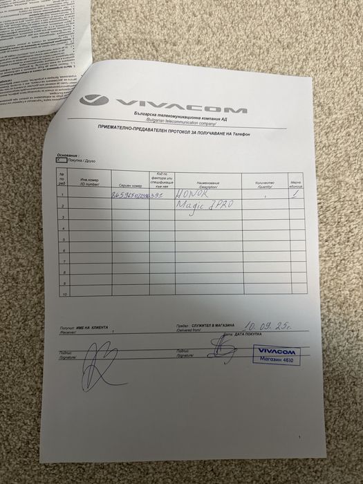 Honor Magic7 Pro 512GB Black Запечатан! Гаранция 24м