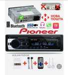 Pioneer мафон янги блутус usb флешка аукс фм овози яхши 4та калонка га
