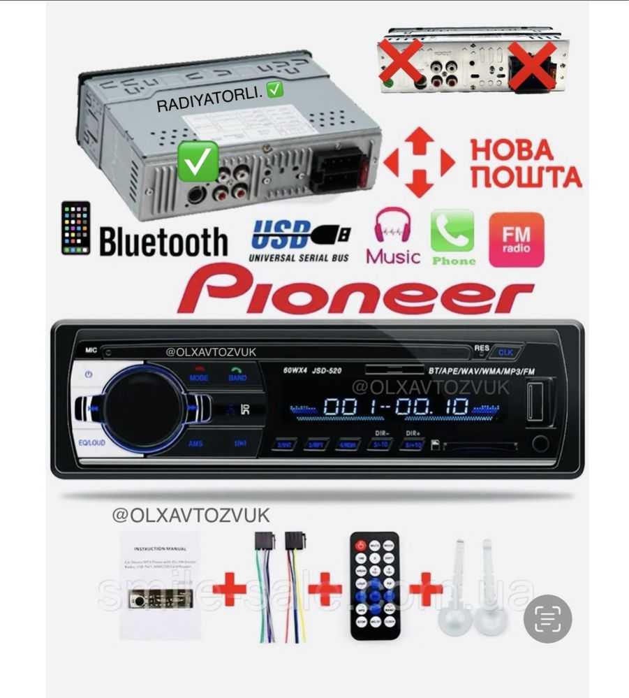 Pioneer мафон янги блутус usb флешка аукс фм овози яхши 4та калонка га