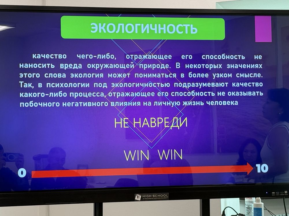 Погрузчик -эксковатор