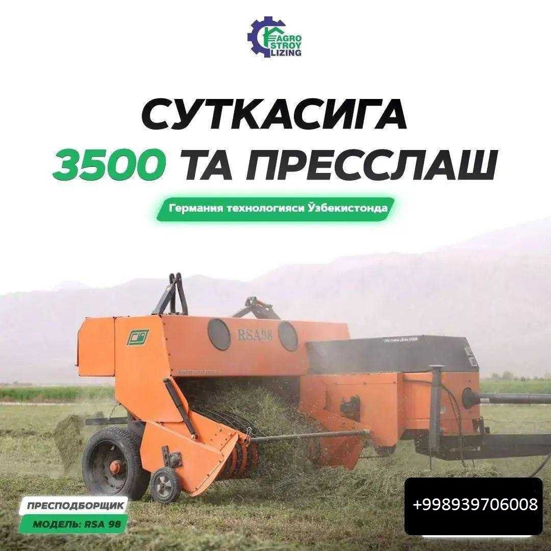 Press podborshik ( пресс подборщик )