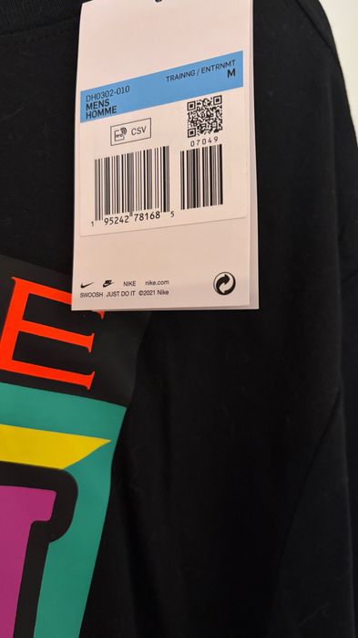 Tricou Nike Just do it