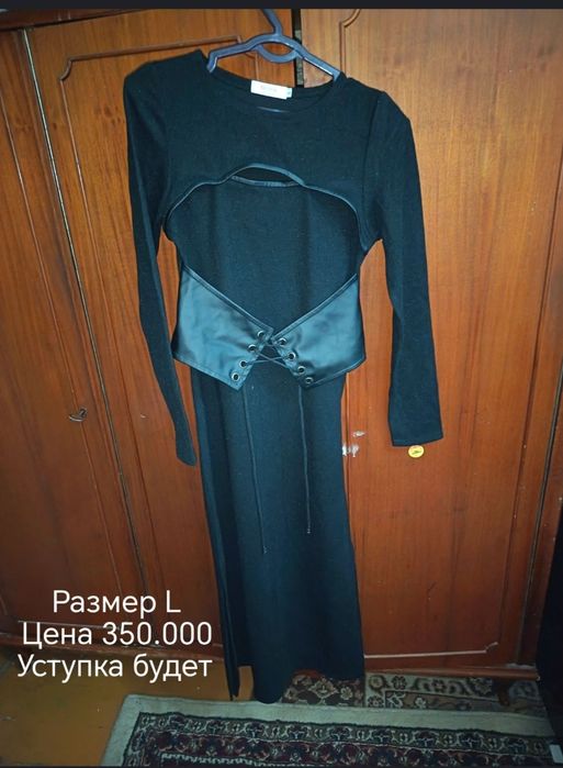 Платье б/у, договорная цена