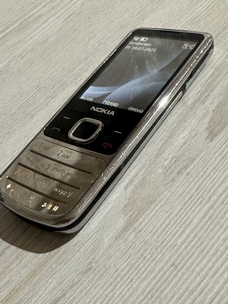 Nokia 6700 classic