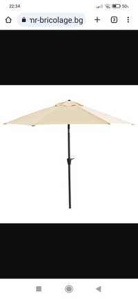 Градински маса,чадър,стойка,цената е общо за трите