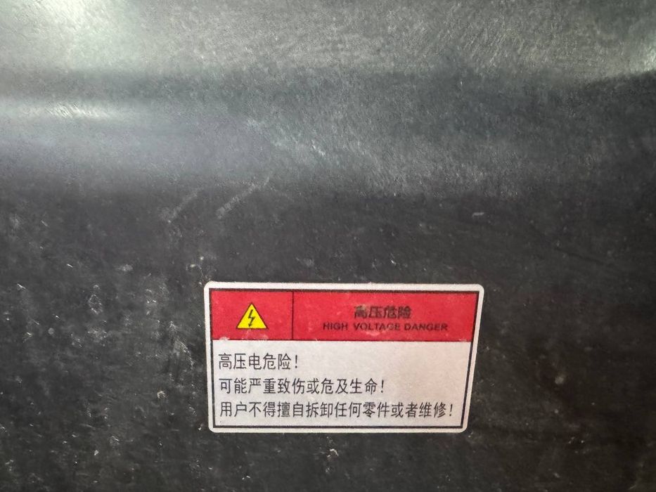 Акеумлятор авто китай