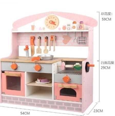 Кухня детская игровая деревянные