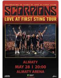 Билеты Scorpions 2шт Фан