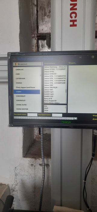 Razval sxajdenya launch x 861 pro xolati yangi diyarli ishlatilmaga