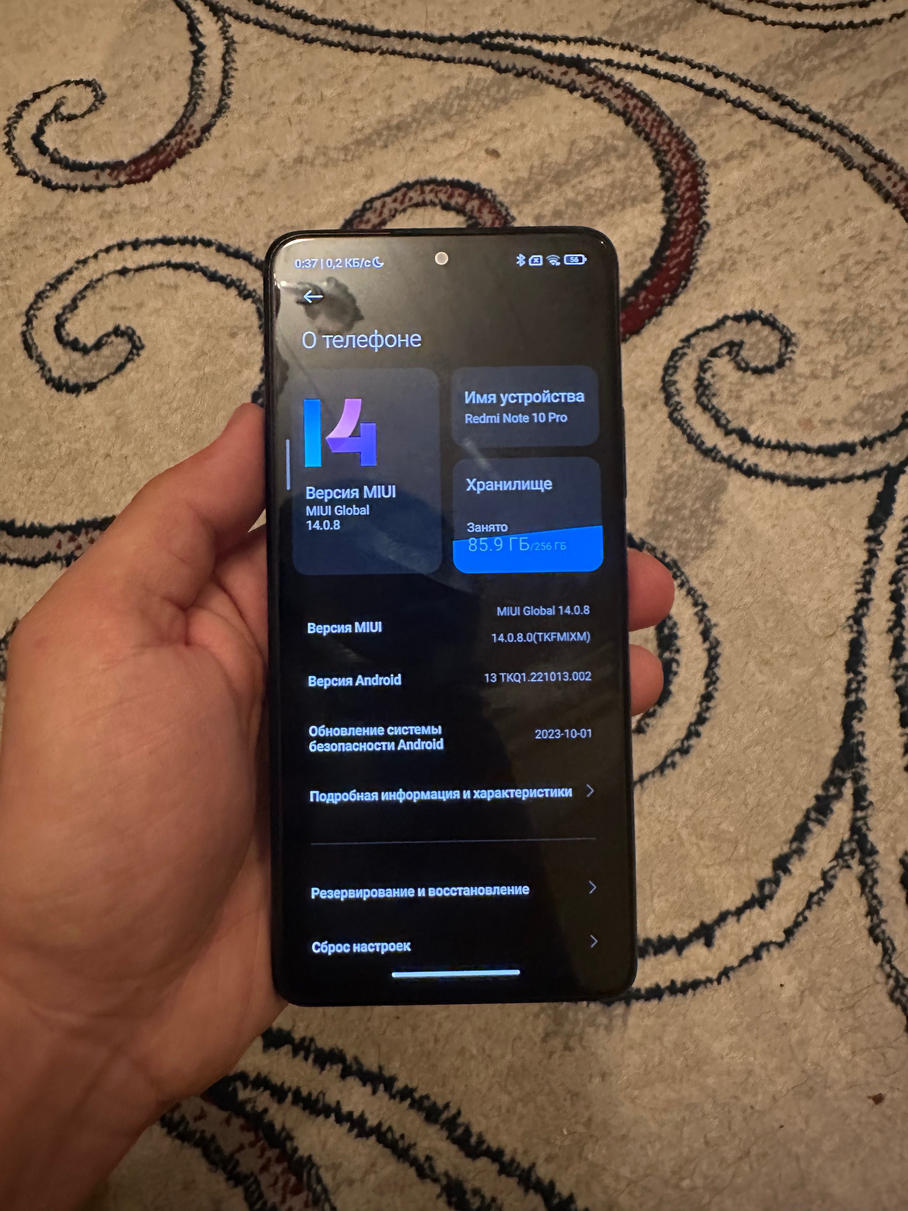 Redmi Note 10 Pro