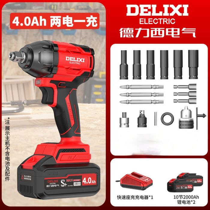 Гайкаверт аккумуляторный