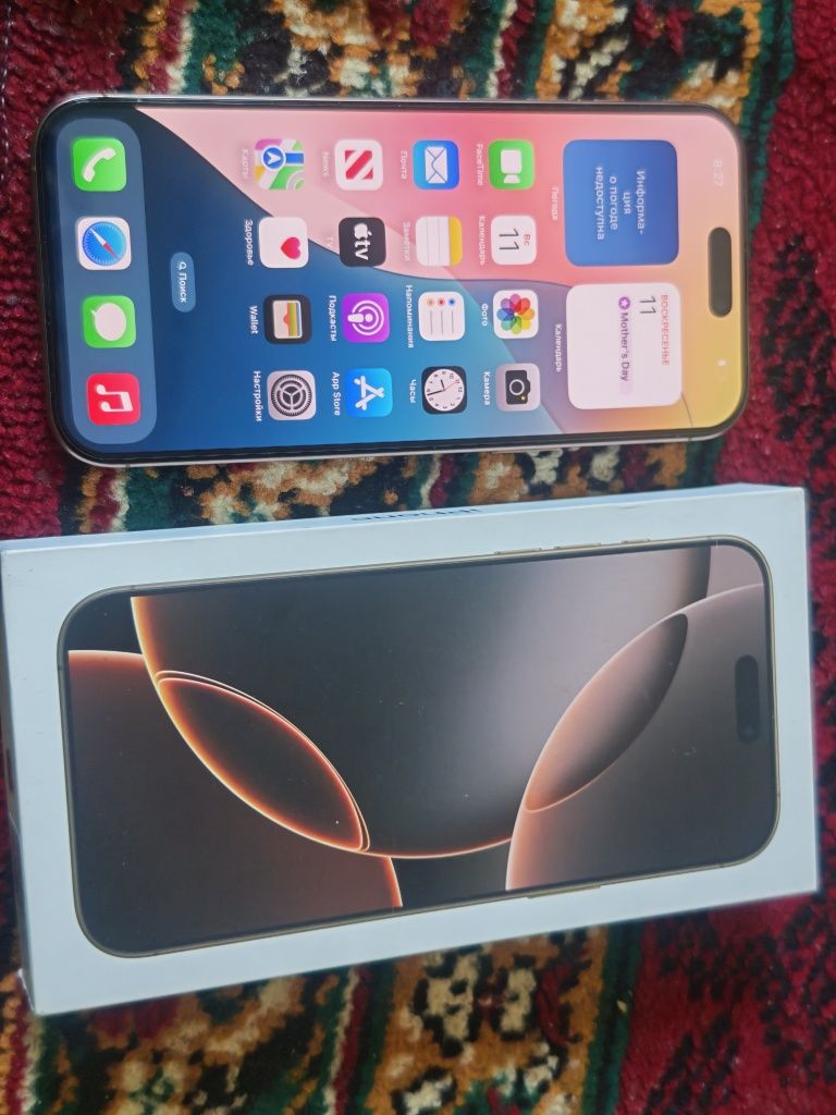 Iphone 16pro max 256gb