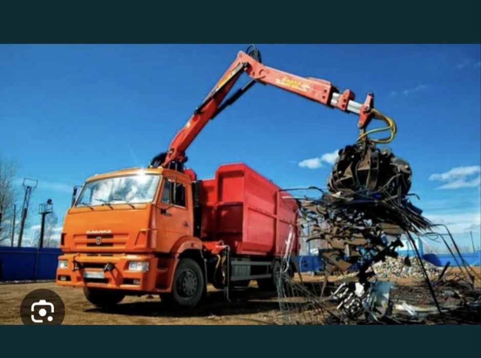 Приём металла  прием металлолома в Алматы