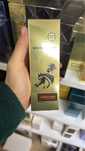 Montale Arabian Musc