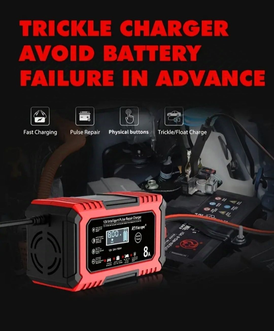 Зарядно устройство за акумулатор 12V 8А