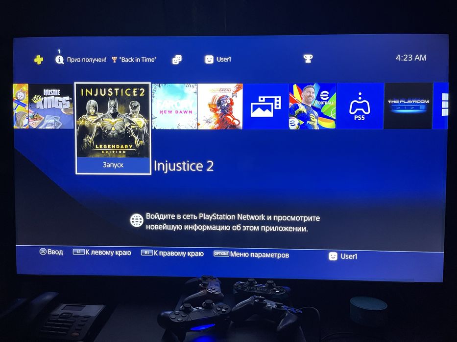 PlayStation 4 pro 1TB
