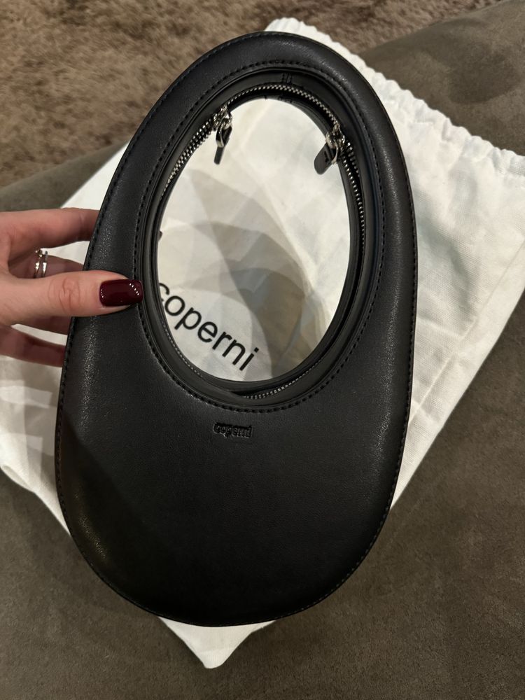 Чанта Coperni mini