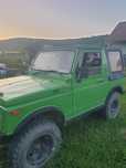 Se vinde Suzuki SJ 410