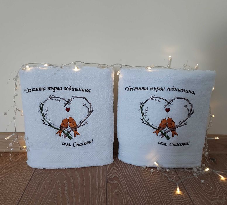 Кърпи (хавлии) с бродерия за кръщене, сватба, годишнинина
