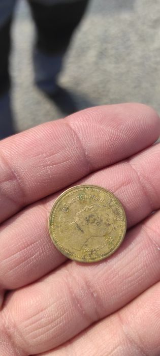 Монета таиладская или тайванская