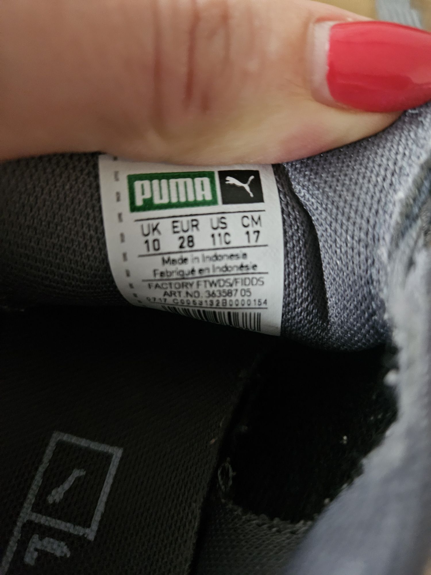 Кецове Puma 28 номер