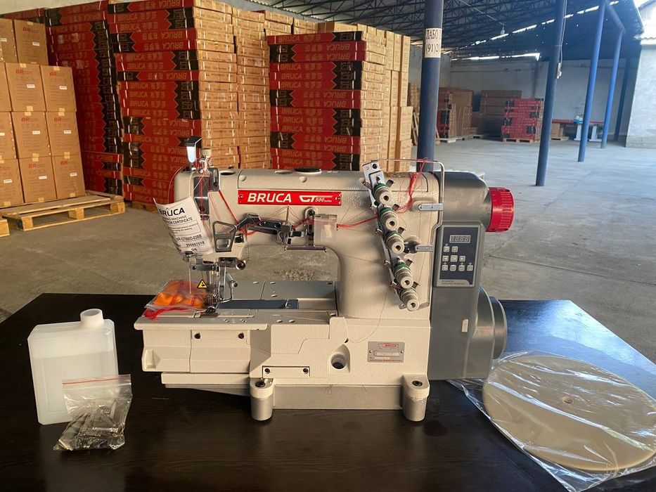 Yengi Bruca , Jesk , Baoyu averlok , rashma , toʻgʻri chokla