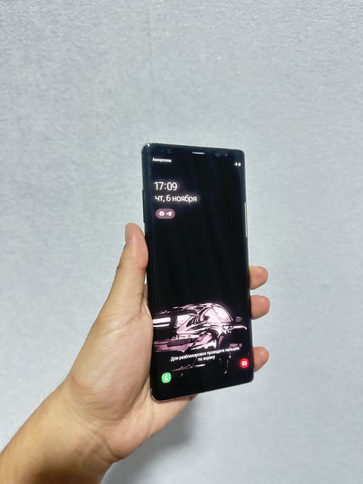 Samsung Galaxy Note 8