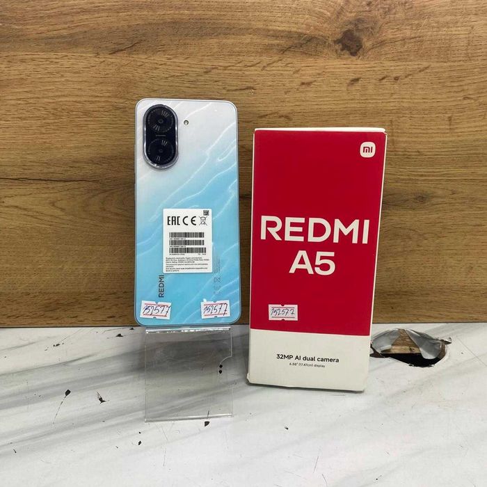 СВ47\Сотовый телефон Xiaomi Redmi A5 64GB SK152577