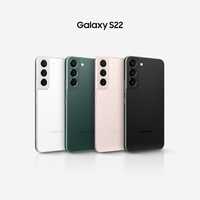 Samsung S22 128Gb 256Gb new 2022