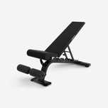 Продавам лежанка Decathlon Bench 900