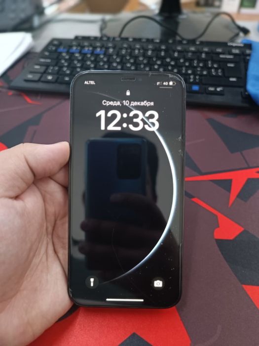 iPhone 12 Pro 128GB синий