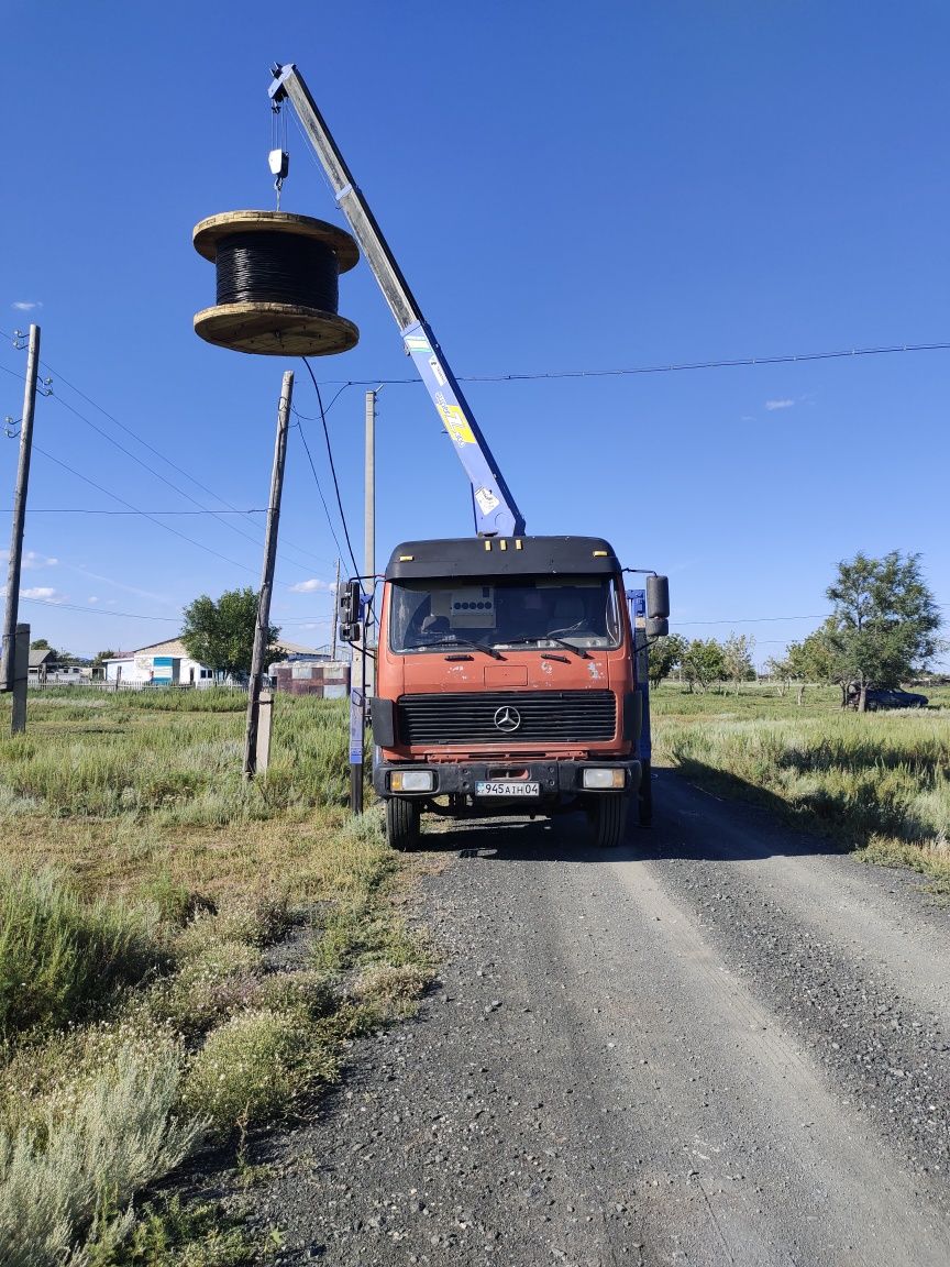 Услуги манипулятора по городу, а так же за его пределами