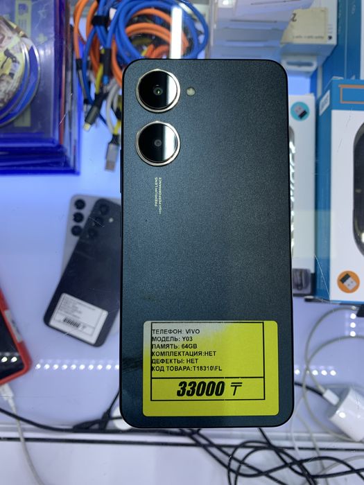 vivo y03 64gb купить смартфон в магазине реал ауэзова 32
