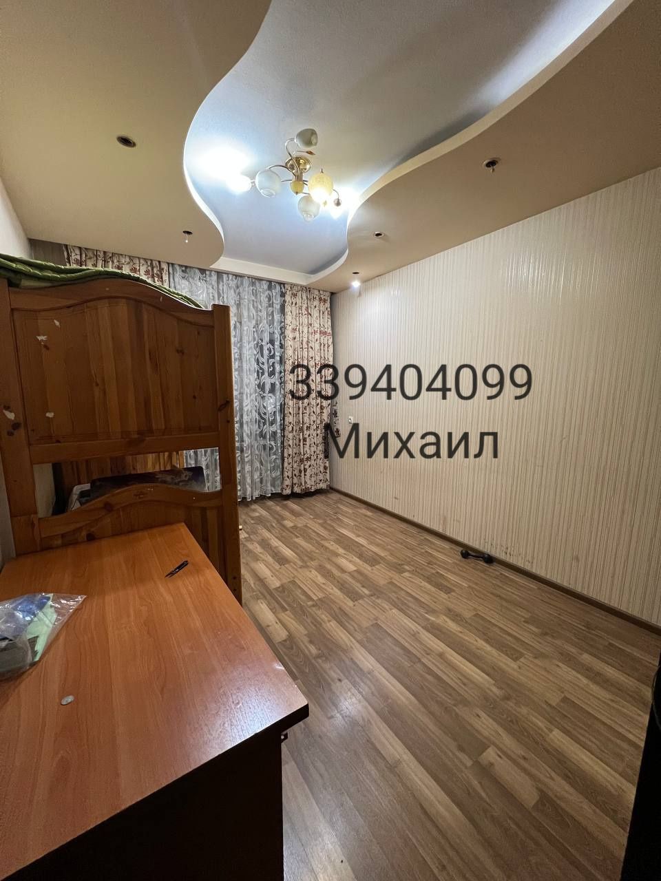 3/4/5 70м2 Бий метро Капитал банк М.Горький