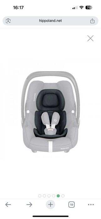 Детско столче Maxi-Cosi Cabriofix