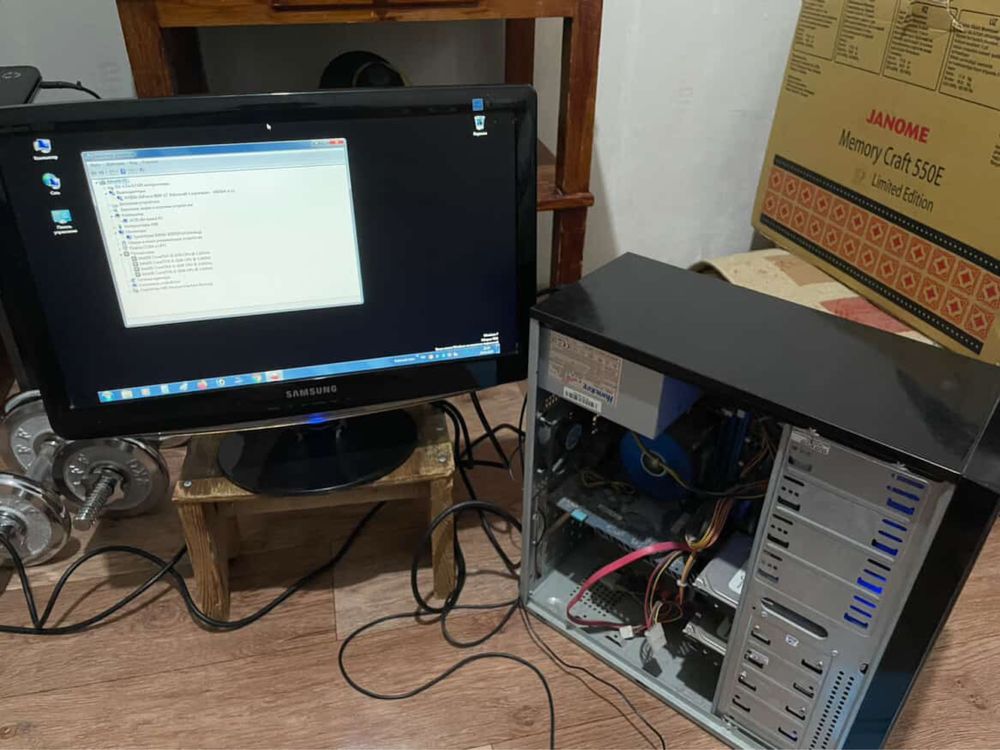 Продам компьютер i3