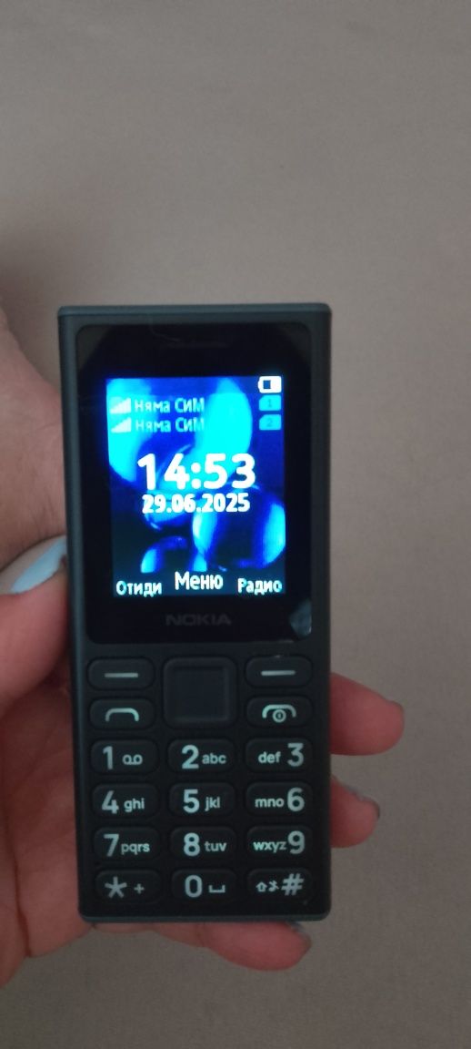 Телфон Нокиа HDM