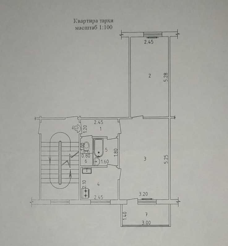 Феруза 2/3/4. Ориентир: Денгиз.