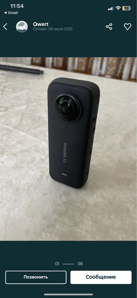 Insta360 X3 (б/у) в идеальном состоянии