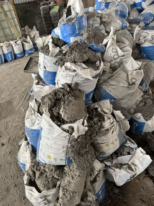 Строительный мусор