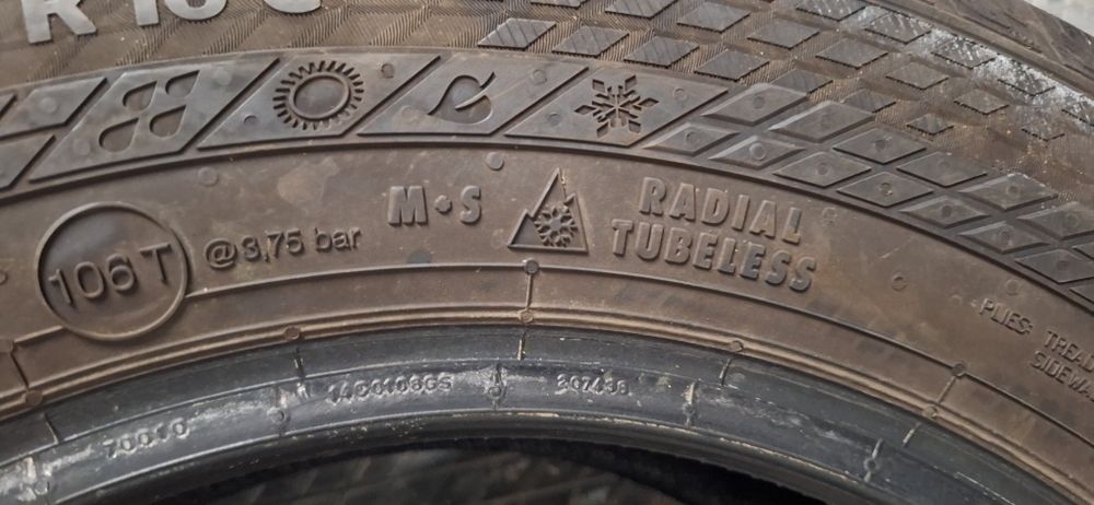 7.5мм! 215 66 16C Continental vancontact 4seasons