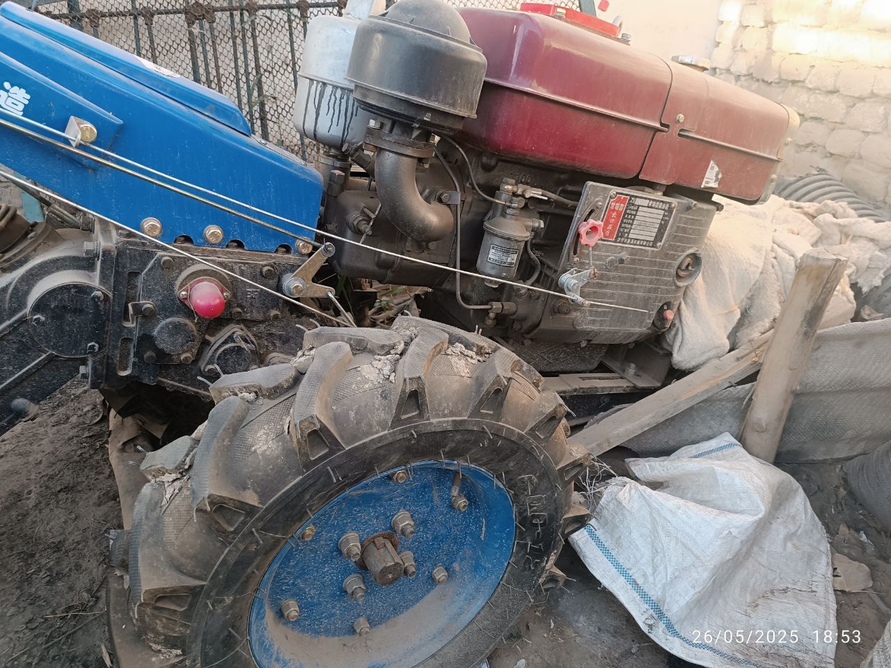 Motoblok. Zubr 1100