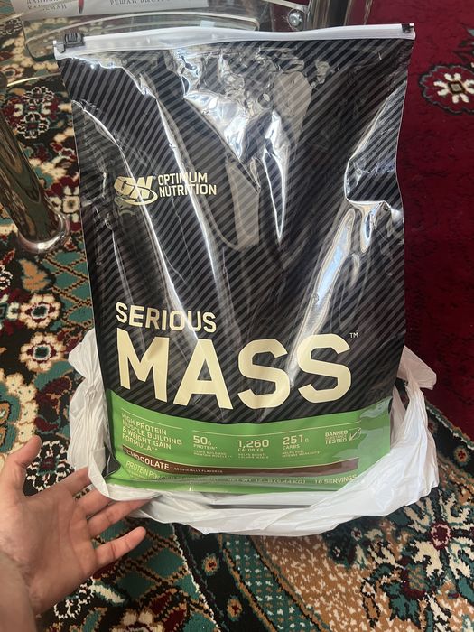 Optimum Nutration Serious Mass 5,45 KG Weight Gainer
