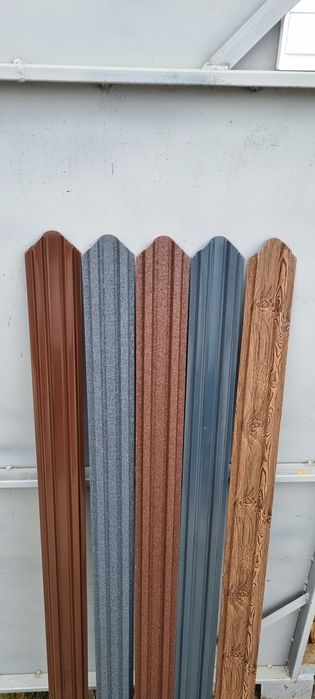 Vand Sipca Metalica (Producator)