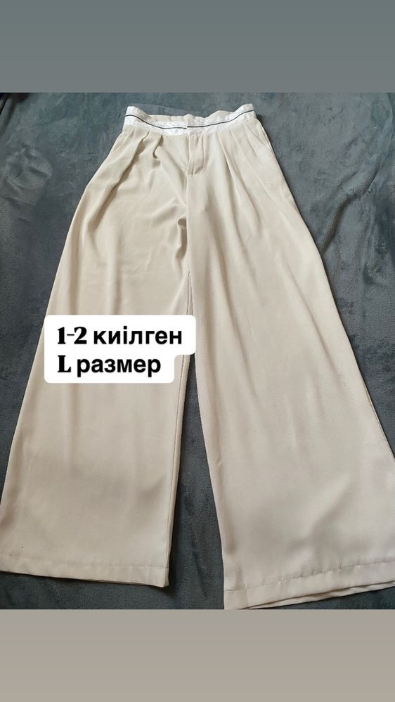 Продается бу и новые одежды