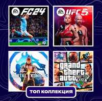 Установка и закачка игр для PS4/PS5