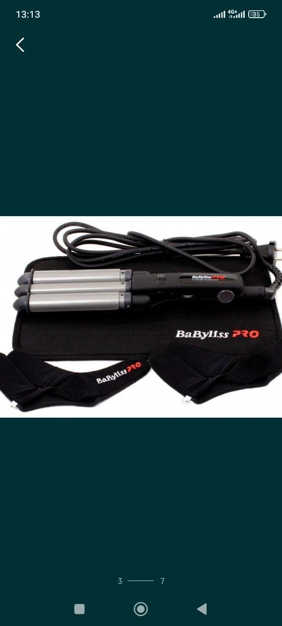 Babyliss pro профессиональный плойки разные ассортименте