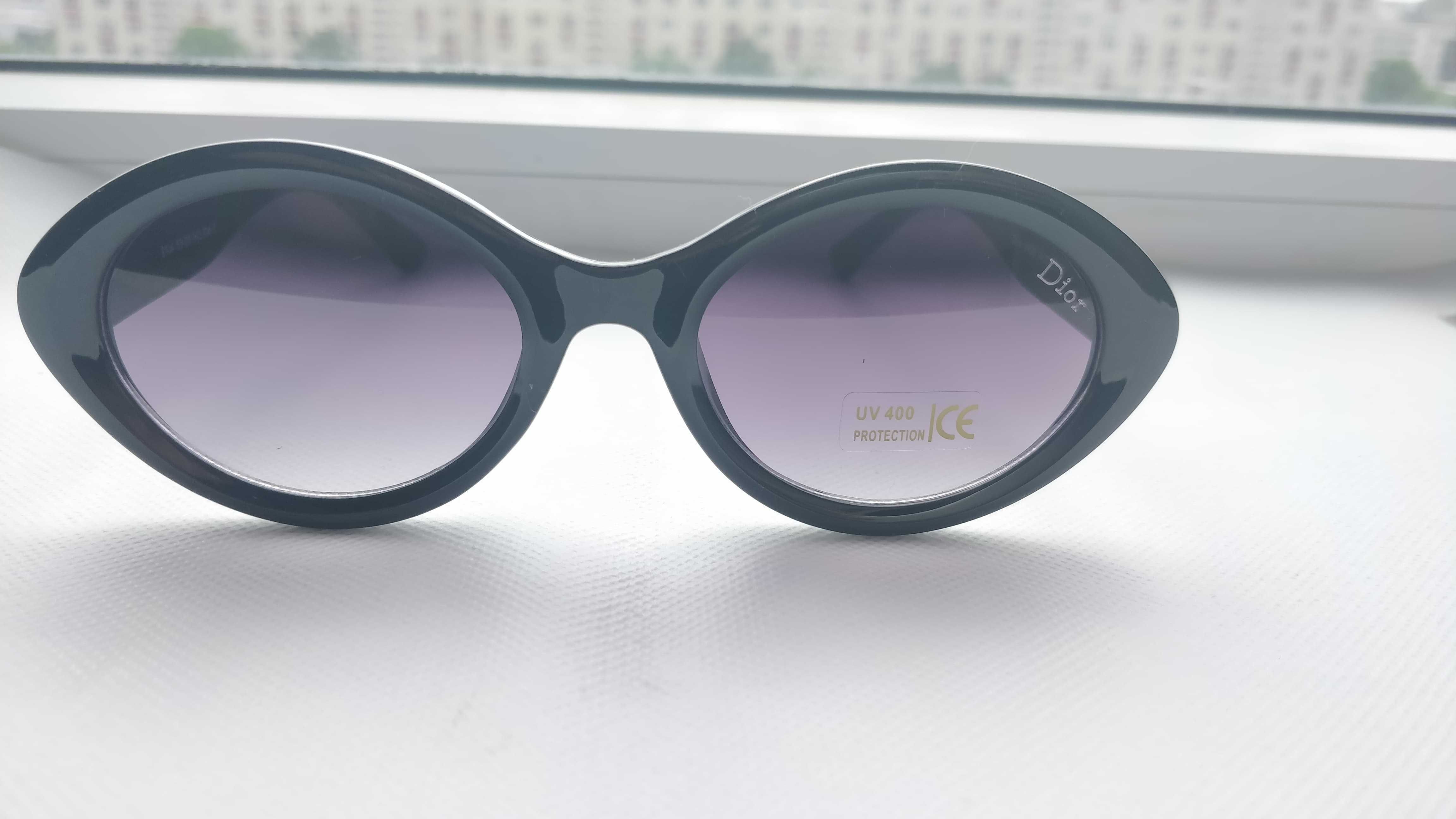 Pachet ochelari de soare Dior